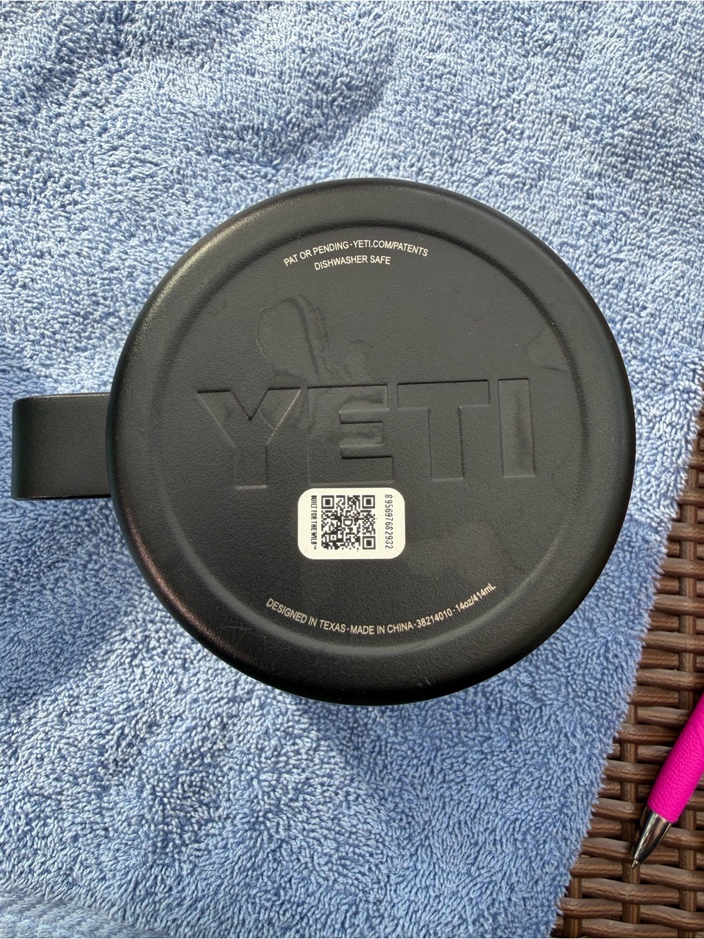 YETI Rambler - Picture 2 of 4